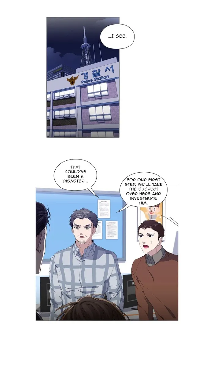 Read Stakeout chapter 12 image 13 on Lezhin