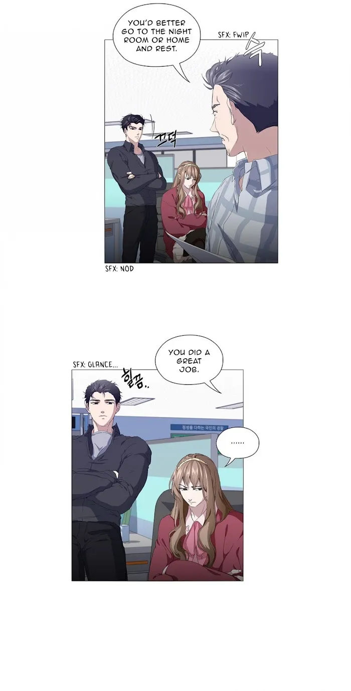 Read Stakeout chapter 12 image 14 on Lezhin