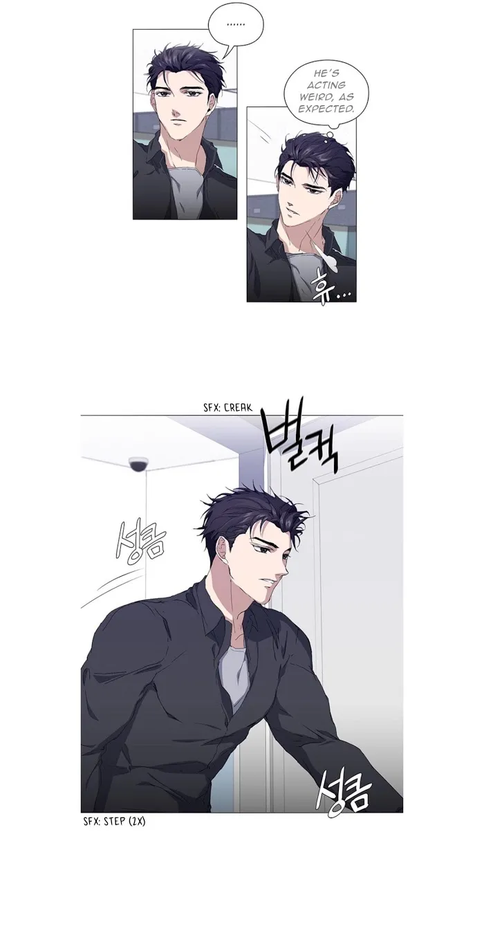 Read Stakeout chapter 12 image 16 on Lezhin