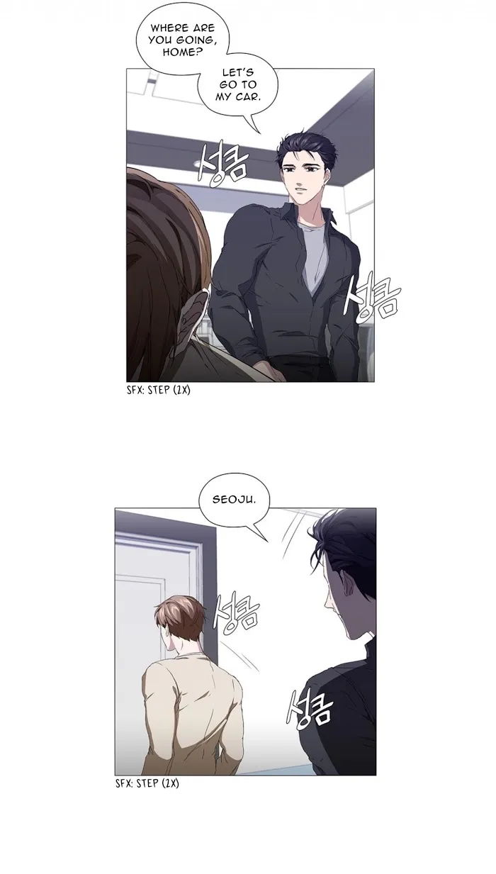 Read Stakeout chapter 12 image 17 on Lezhin