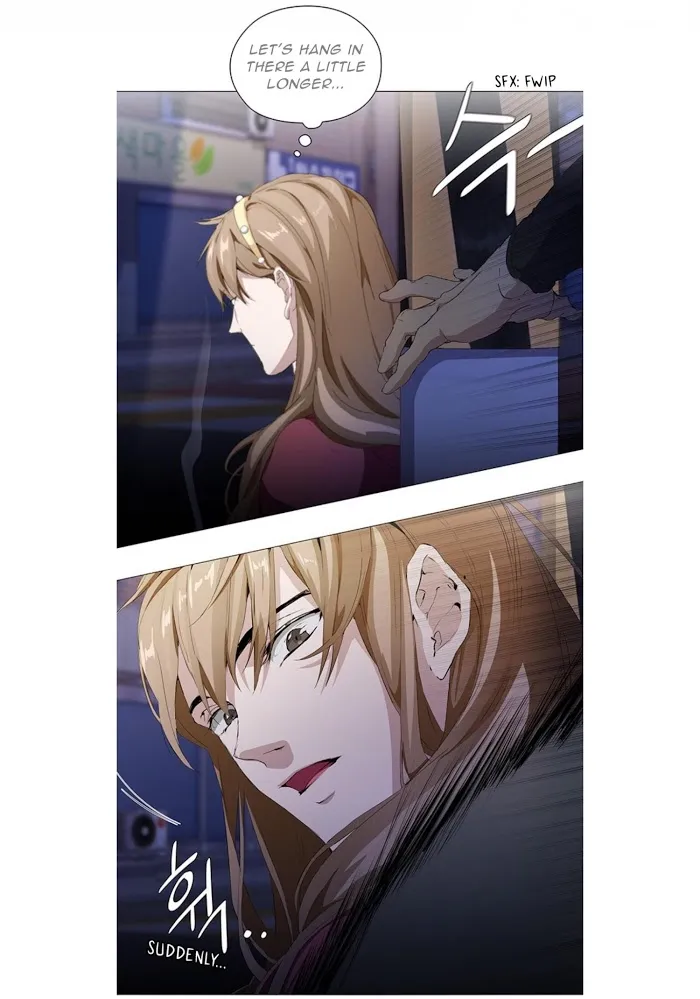 Read Stakeout chapter 12 image 2 on Lezhin