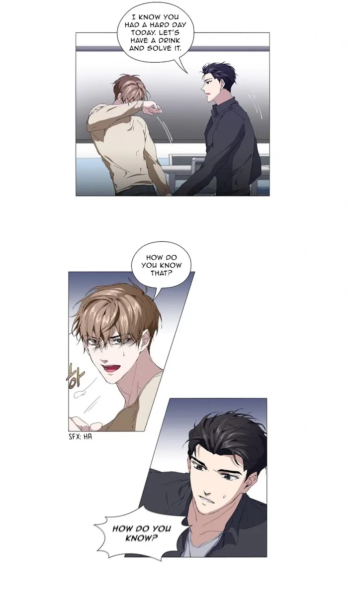 Read Stakeout chapter 12 image 20 on Lezhin
