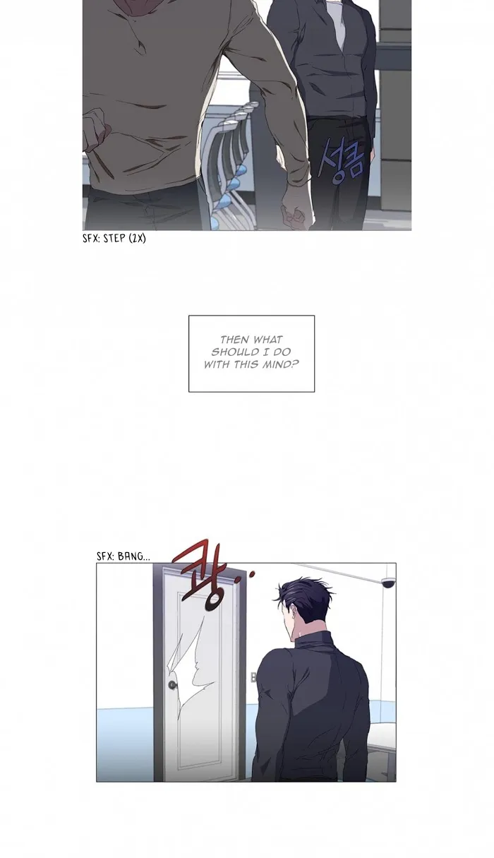 Read Stakeout chapter 12 image 22 on Lezhin