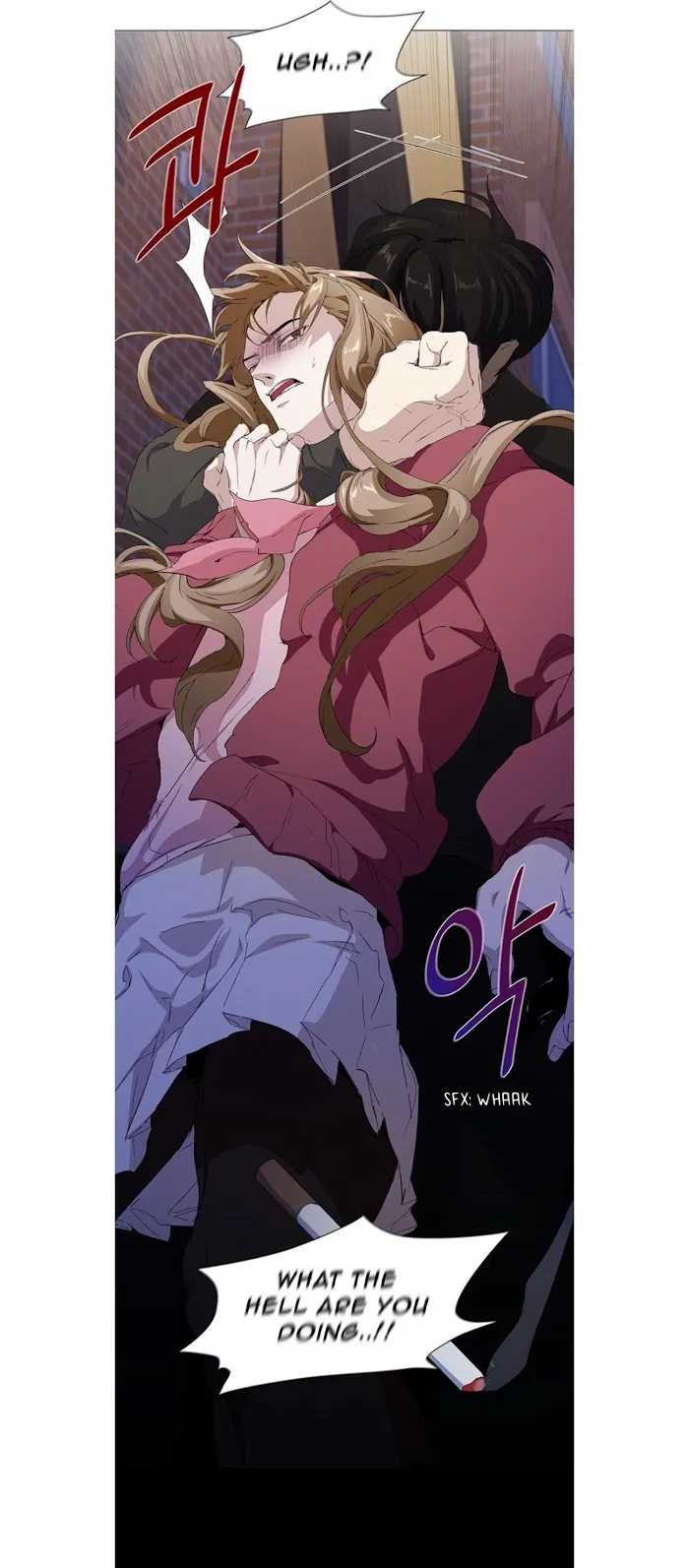Read Stakeout chapter 12 image 3 on Lezhin