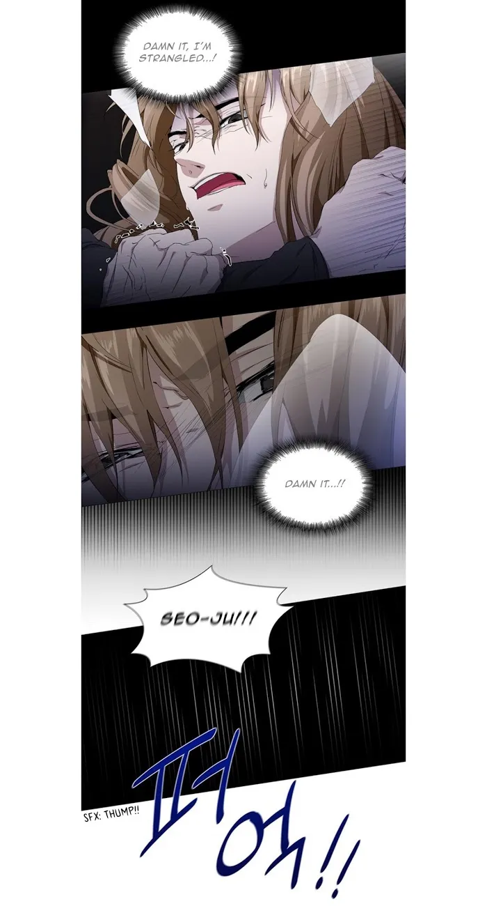 Read Stakeout chapter 12 image 4 on Lezhin