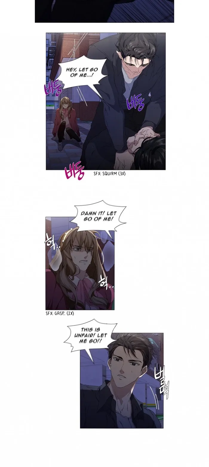 Read Stakeout chapter 12 image 6 on Lezhin
