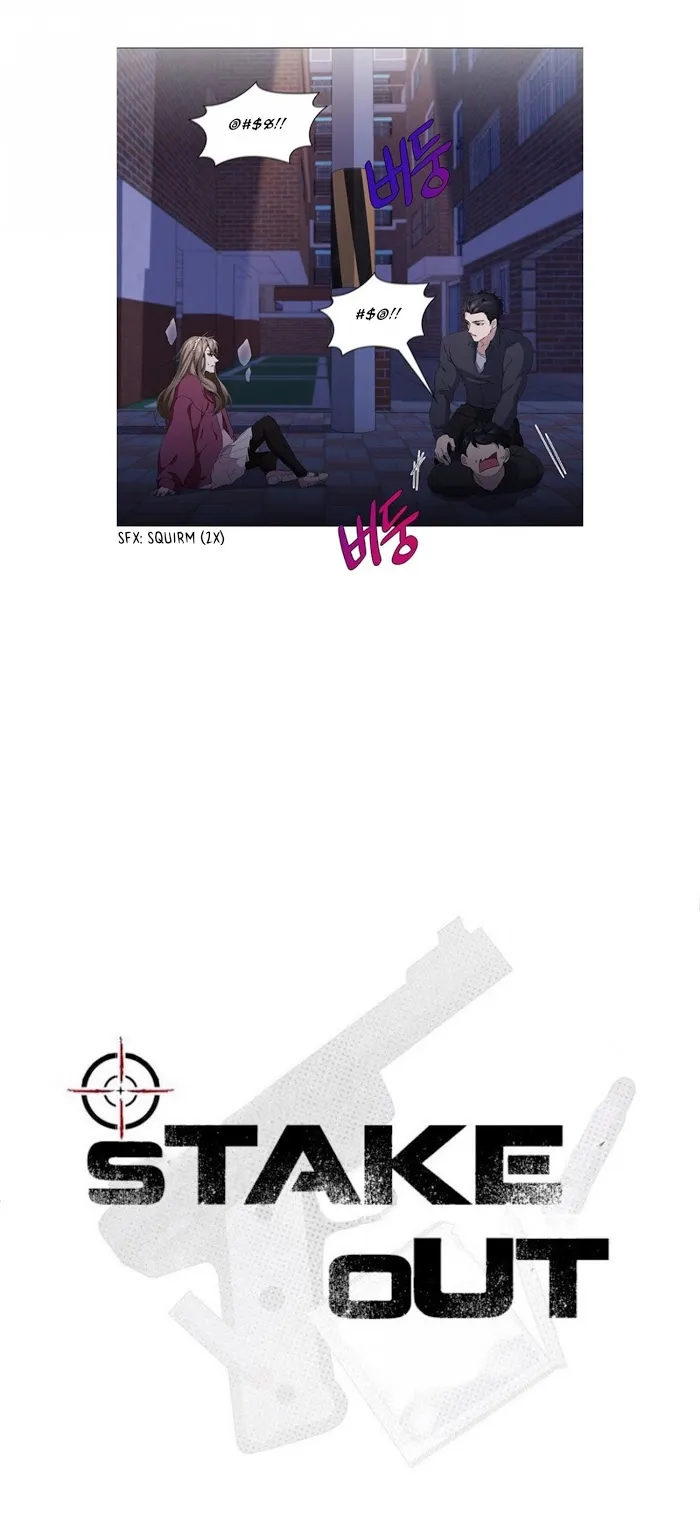 Read Stakeout chapter 12 image 7 on Lezhin