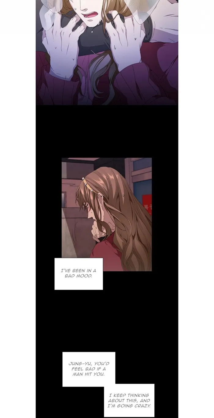 Read Stakeout chapter 13 image 10 on Lezhin