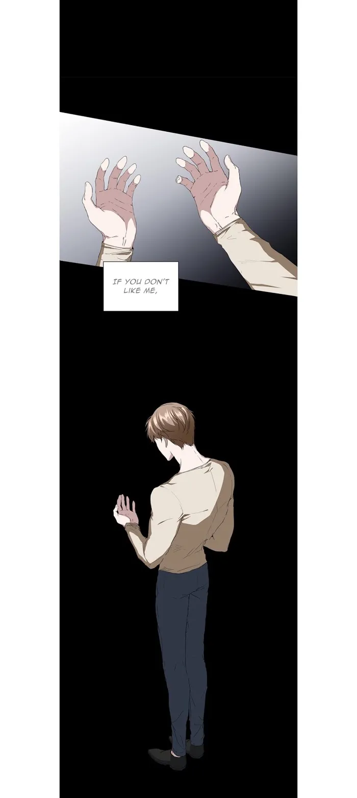 Read Stakeout chapter 13 image 11 on Lezhin