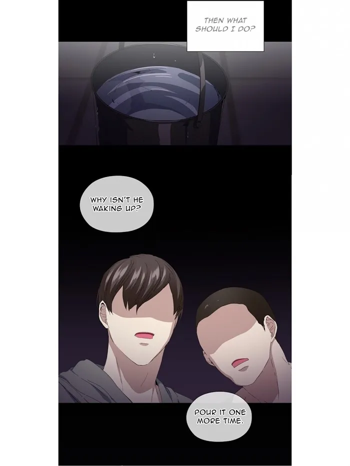 Read Stakeout chapter 13 image 12 on Lezhin