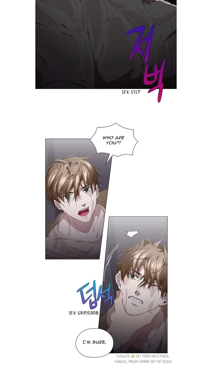 Read Stakeout chapter 13 image 18 on Lezhin