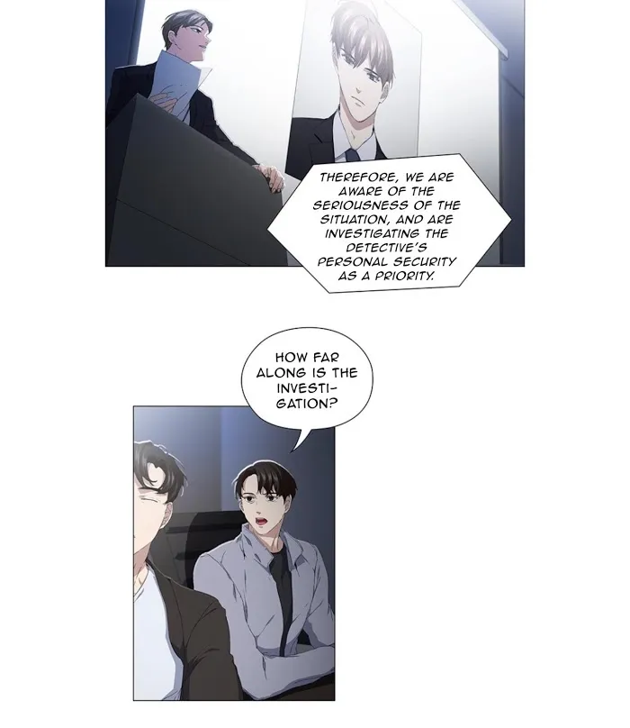 Read Stakeout chapter 13 image 2 on Lezhin