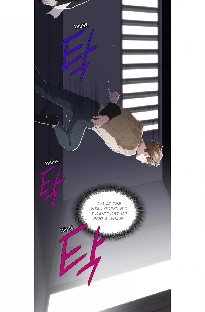 Read Stakeout chapter 13 image 22 on Lezhin