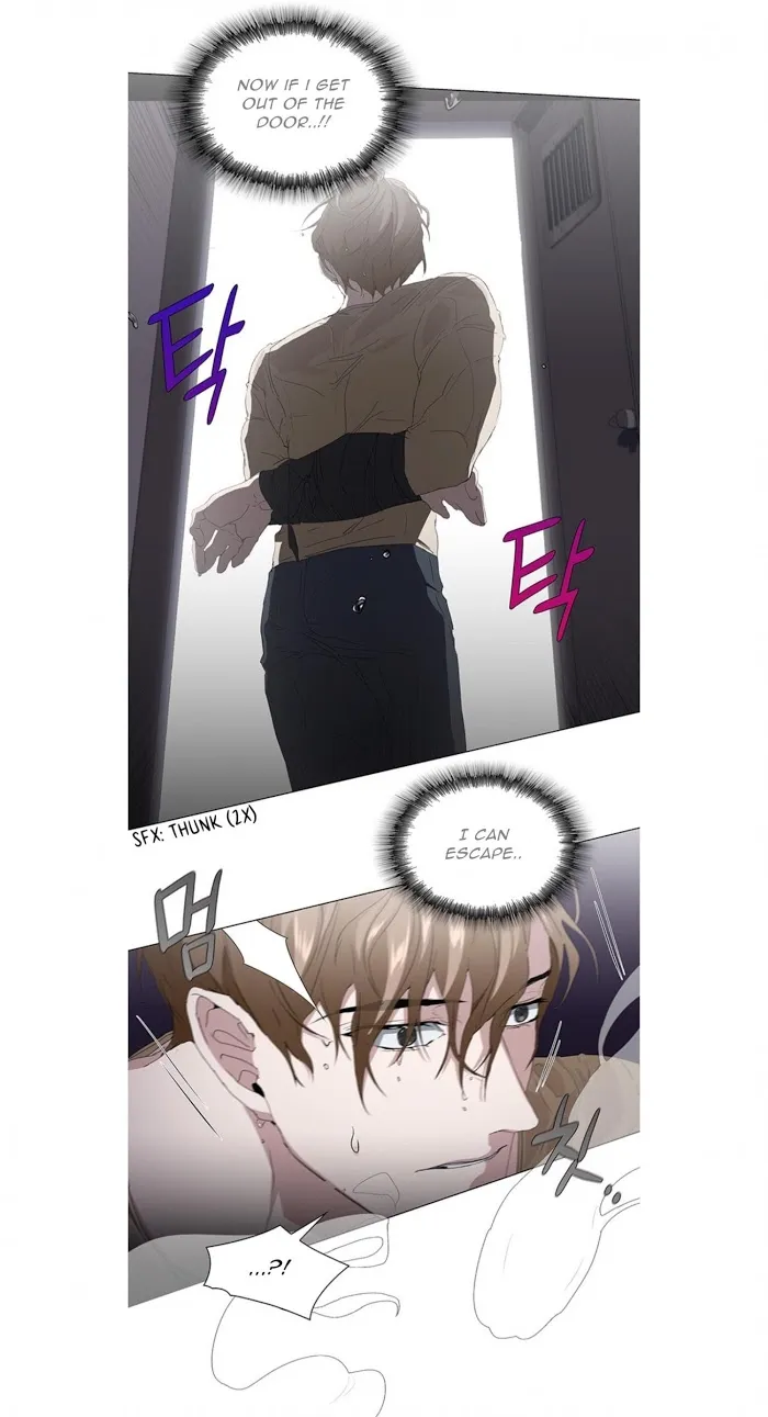 Read Stakeout chapter 13 image 23 on Lezhin