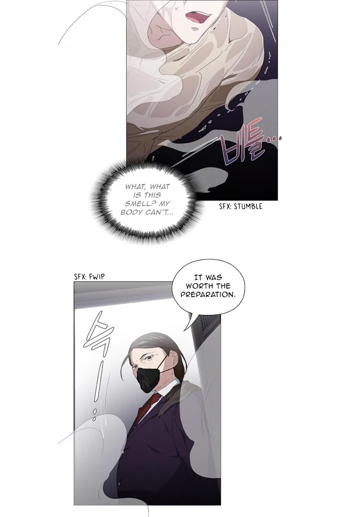 Read Stakeout chapter 13 image 24 on Lezhin