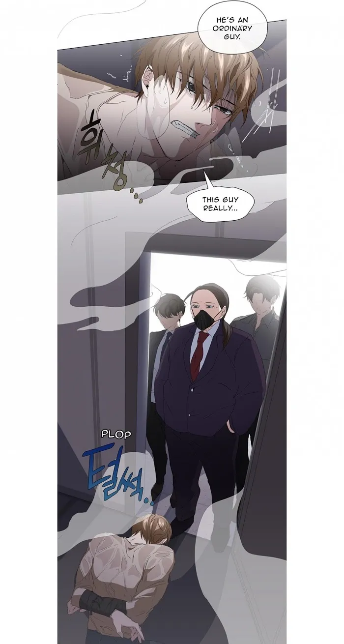 Read Stakeout chapter 13 image 25 on Lezhin