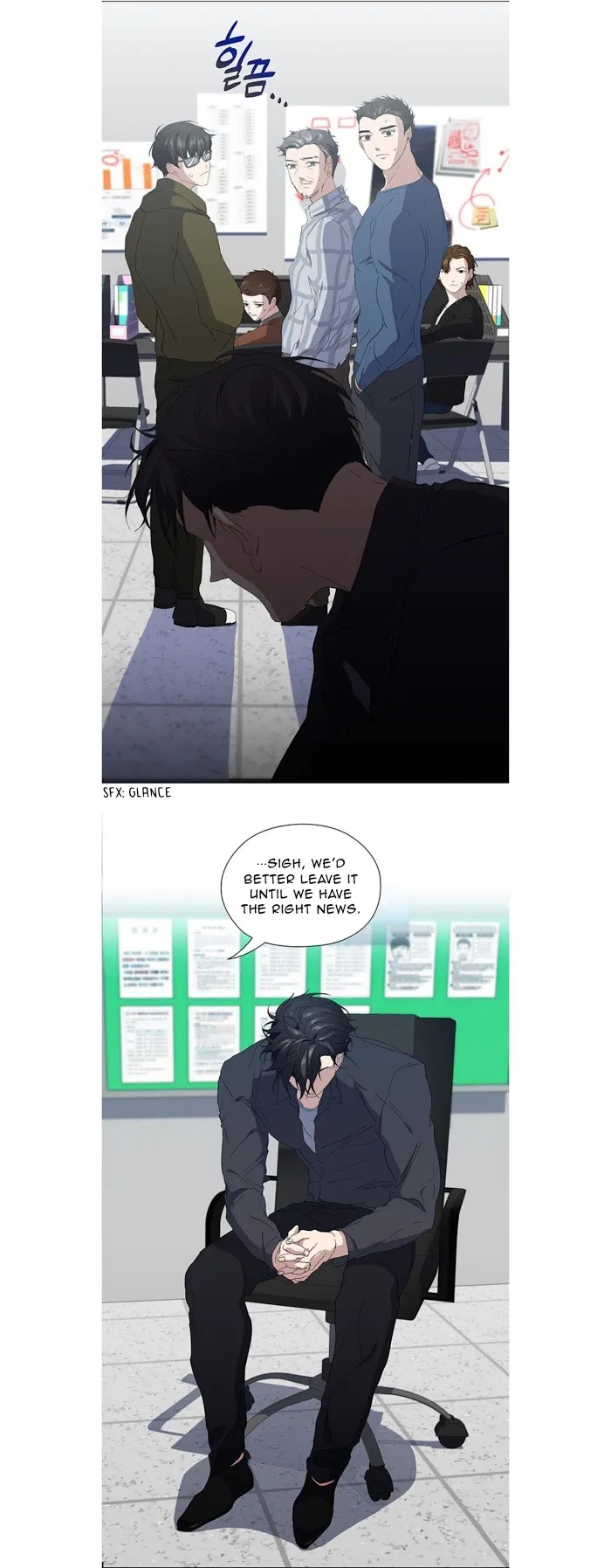 Read Stakeout chapter 13 image 29 on Lezhin