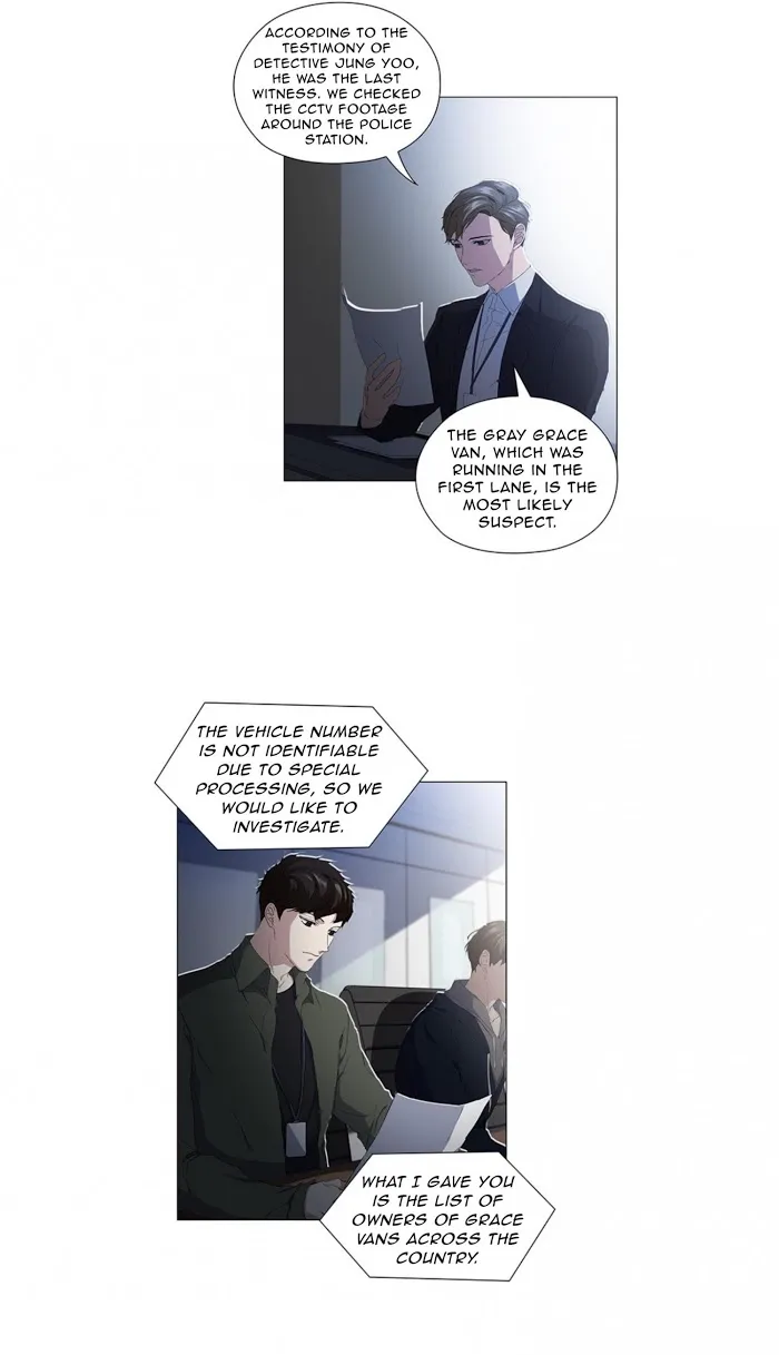 Read Stakeout chapter 13 image 3 on Lezhin
