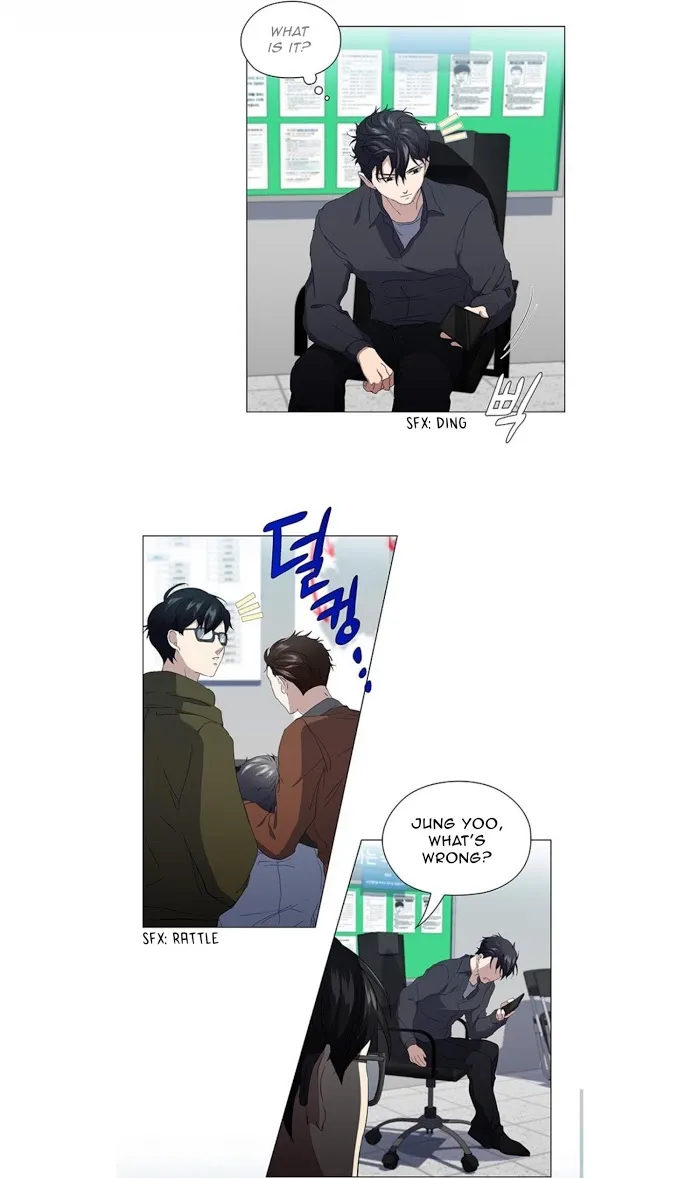 Read Stakeout chapter 13 image 31 on Lezhin