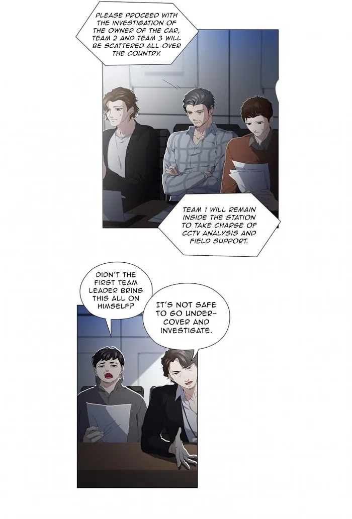 Read Stakeout chapter 13 image 4 on Lezhin