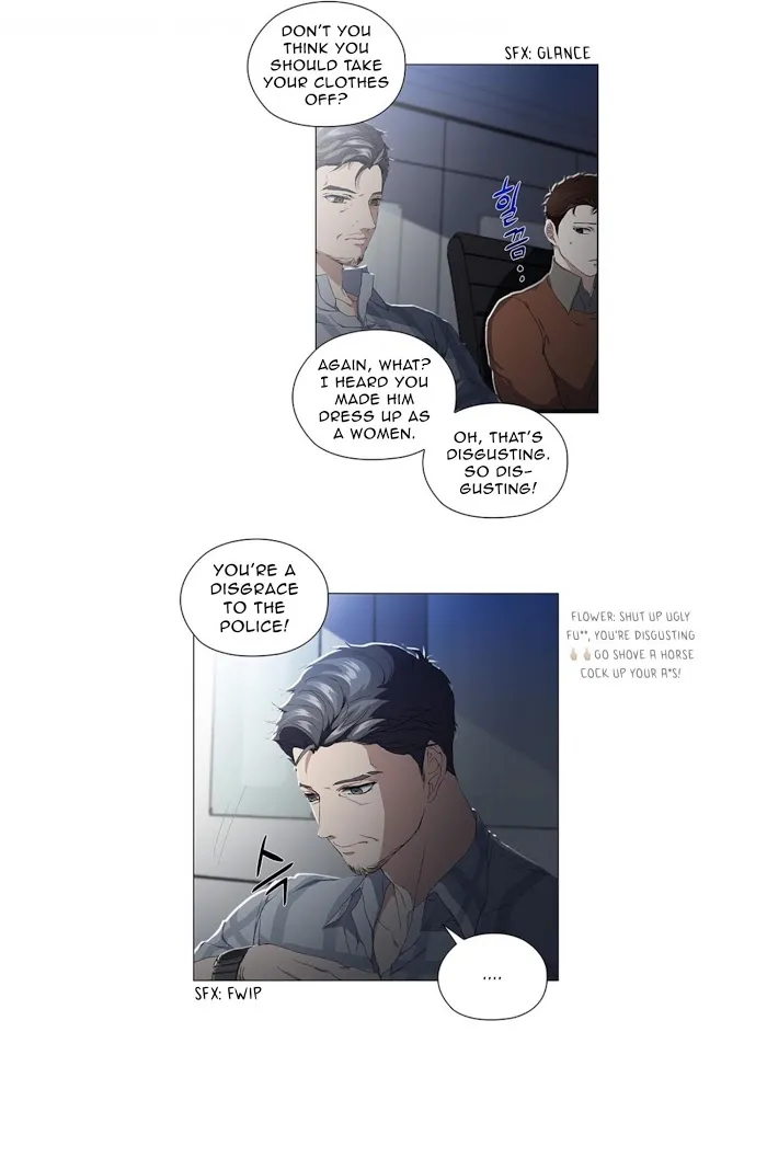 Read Stakeout chapter 13 image 5 on Lezhin