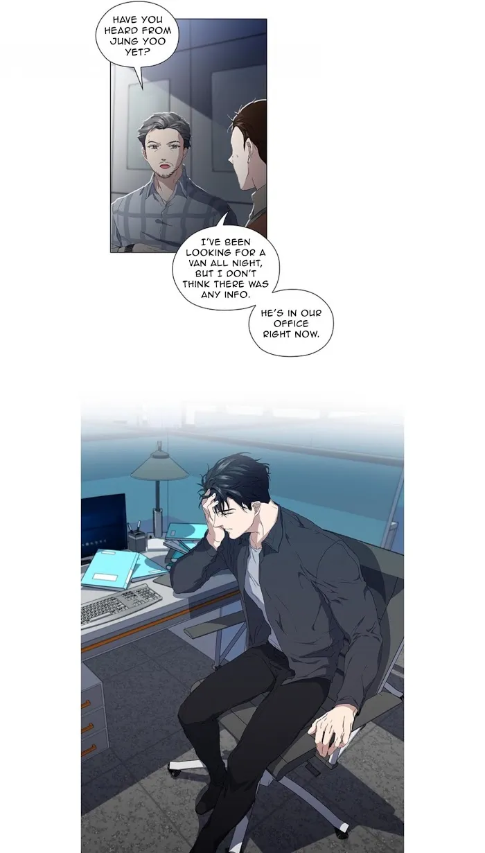 Read Stakeout chapter 13 image 6 on Lezhin