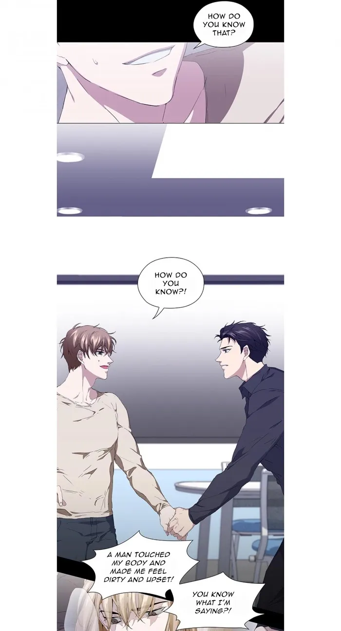 Read Stakeout chapter 13 image 9 on Lezhin