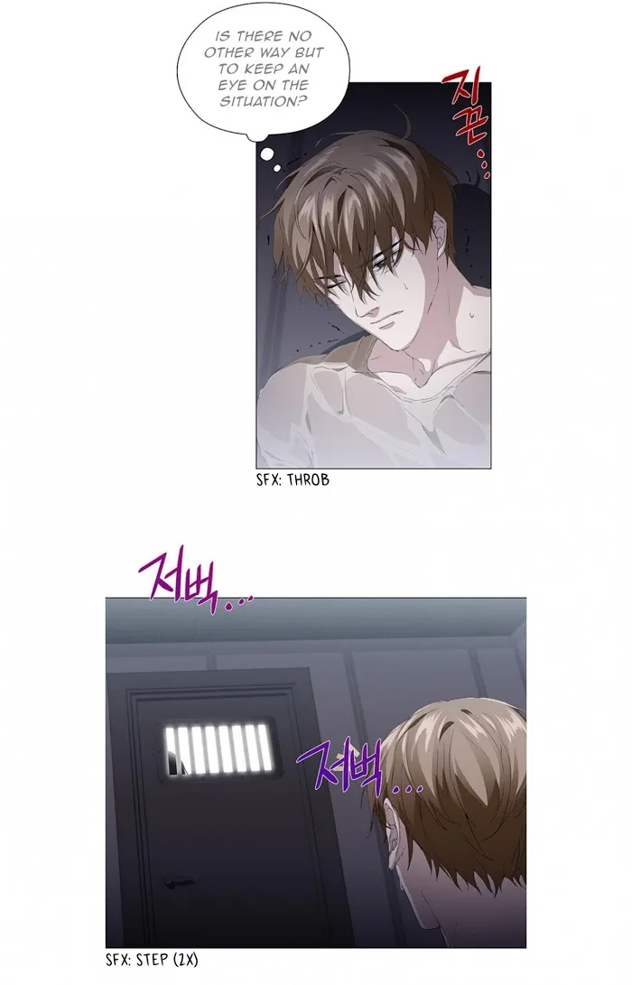 Read Stakeout chapter 14 image 1 on Lezhin