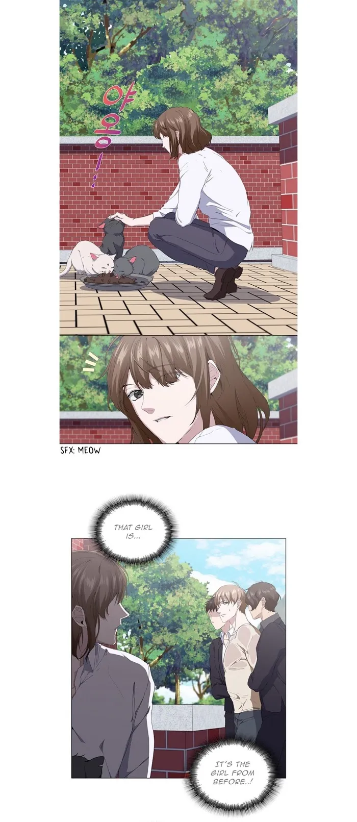 Read Stakeout chapter 14 image 10 on Lezhin
