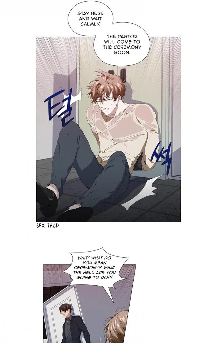 Read Stakeout chapter 14 image 12 on Lezhin
