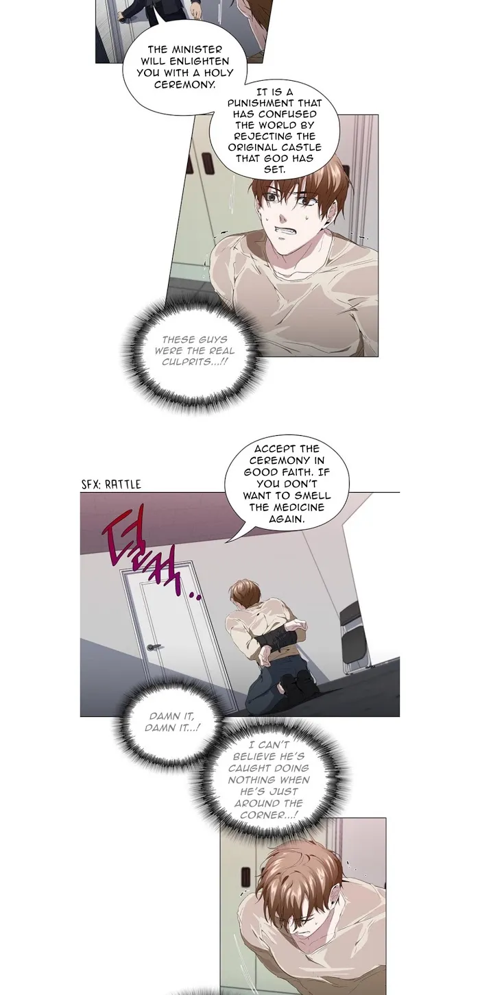 Read Stakeout chapter 14 image 13 on Lezhin