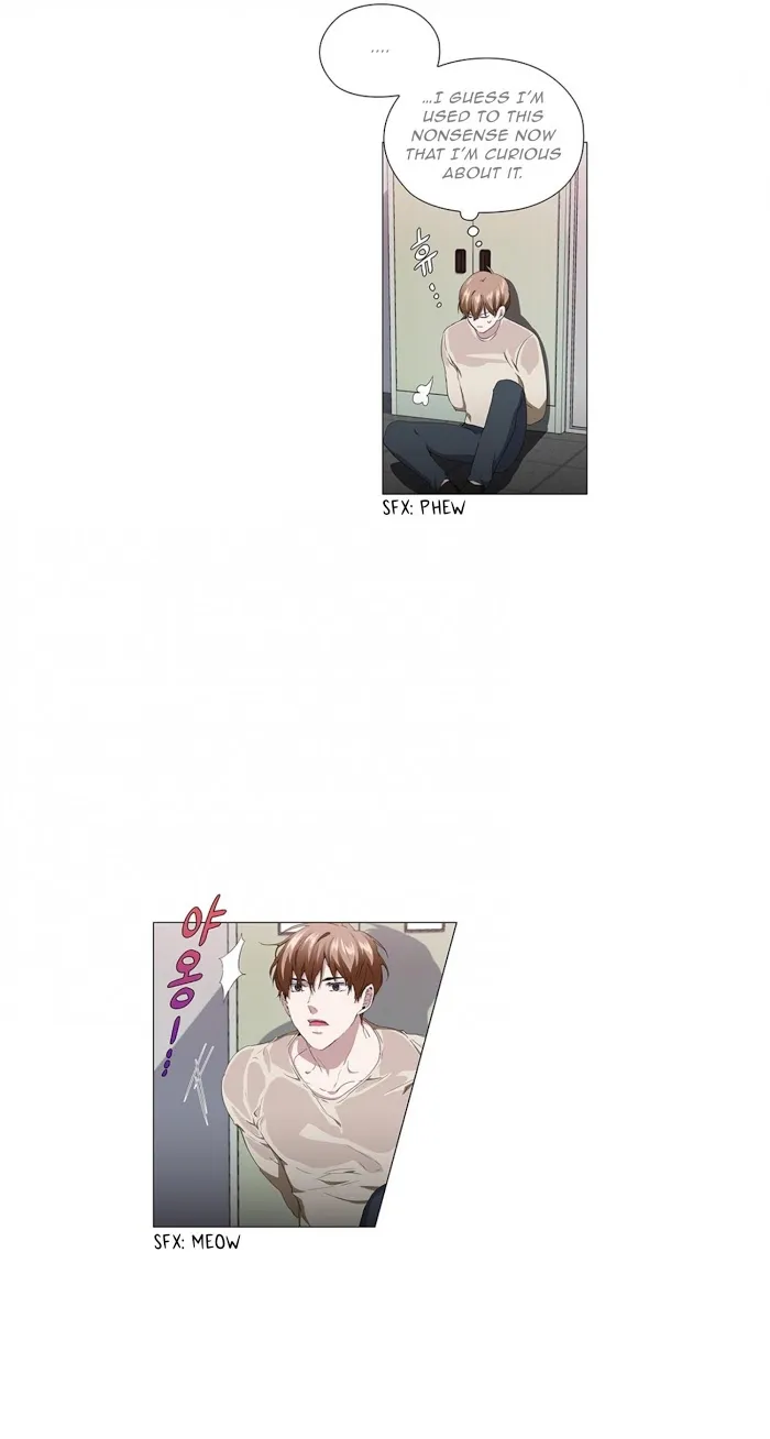 Read Stakeout chapter 14 image 15 on Lezhin