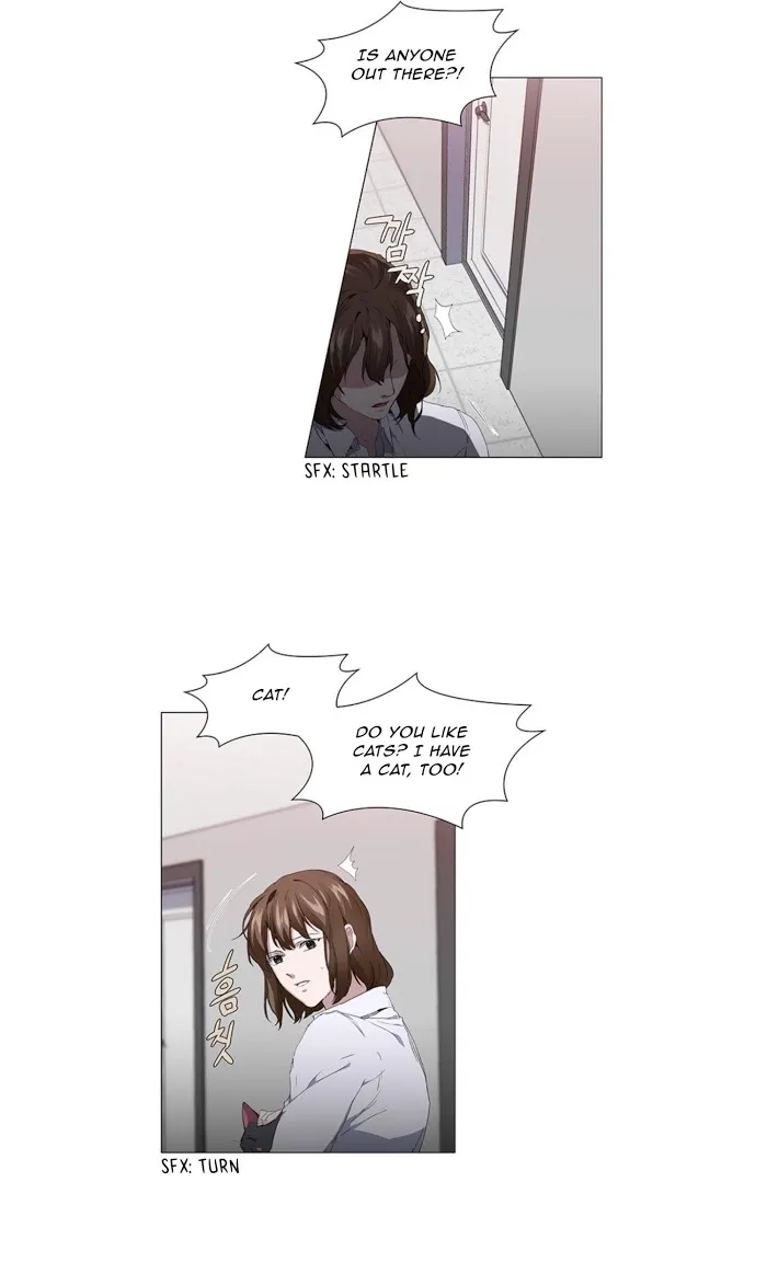 Read Stakeout chapter 14 image 16 on Lezhin