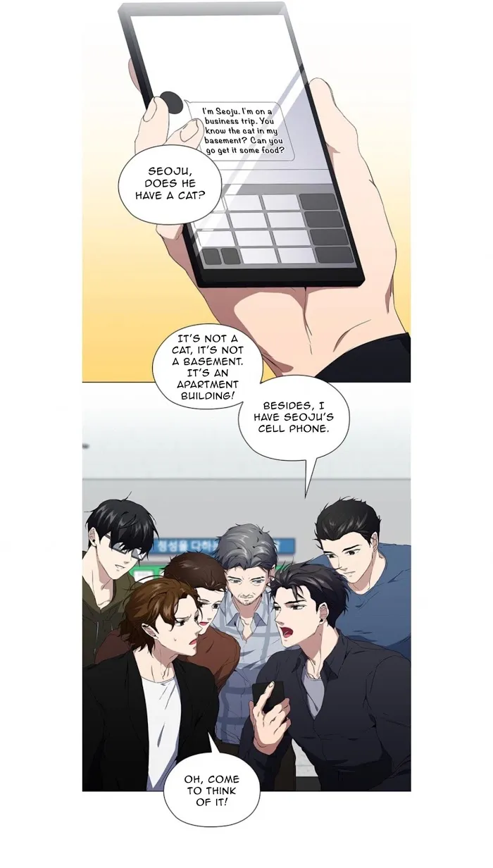 Read Stakeout chapter 14 image 19 on Lezhin