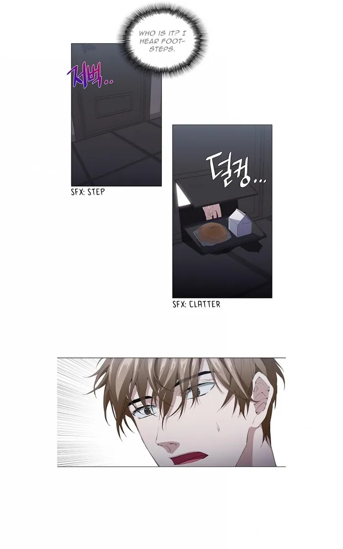 Read Stakeout chapter 14 image 2 on Lezhin