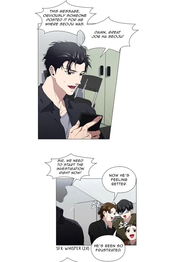 Read Stakeout chapter 14 image 20 on Lezhin