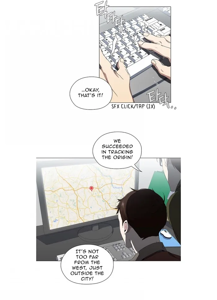 Read Stakeout chapter 14 image 22 on Lezhin