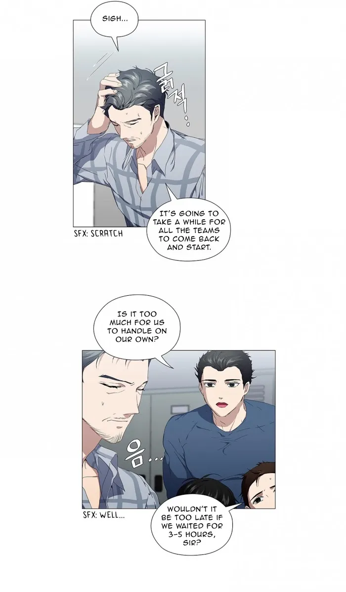 Read Stakeout chapter 14 image 24 on Lezhin