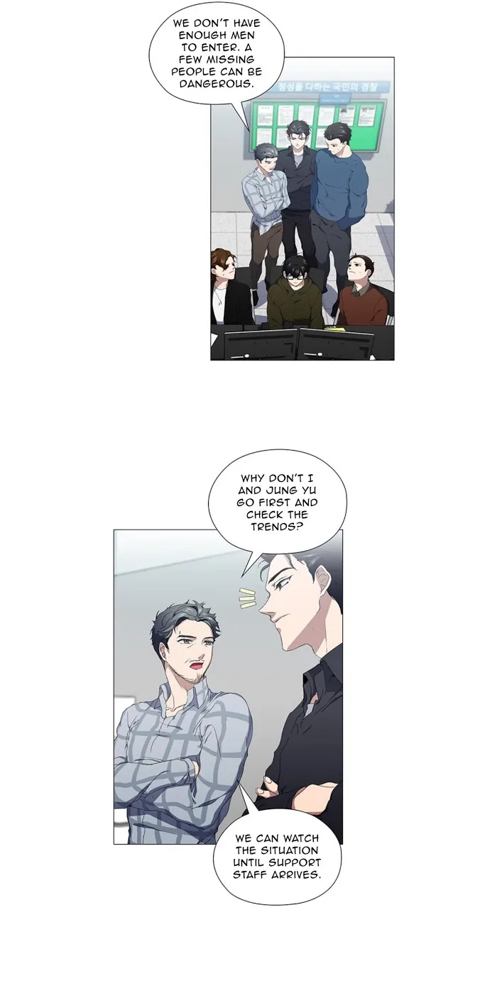 Read Stakeout chapter 14 image 25 on Lezhin
