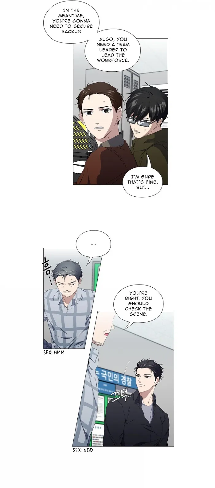 Read Stakeout chapter 14 image 27 on Lezhin