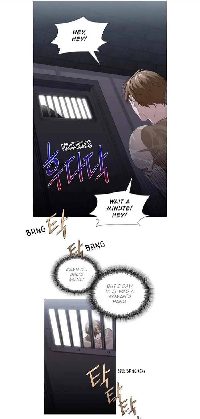 Read Stakeout chapter 14 image 3 on Lezhin