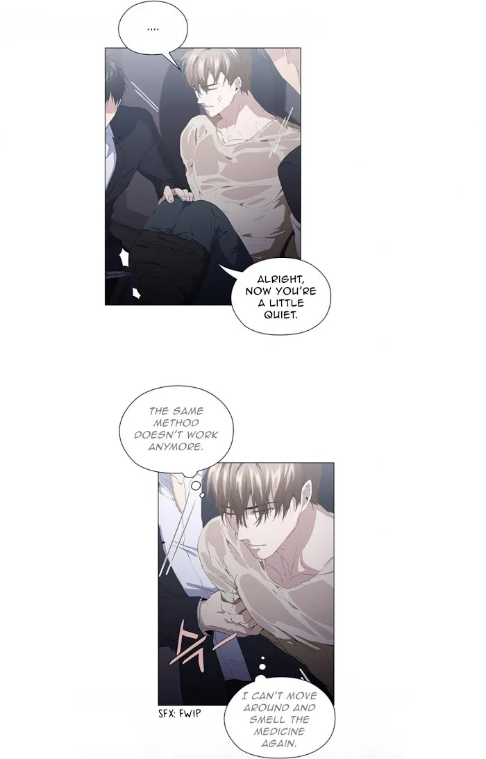 Read Stakeout chapter 14 image 6 on Lezhin
