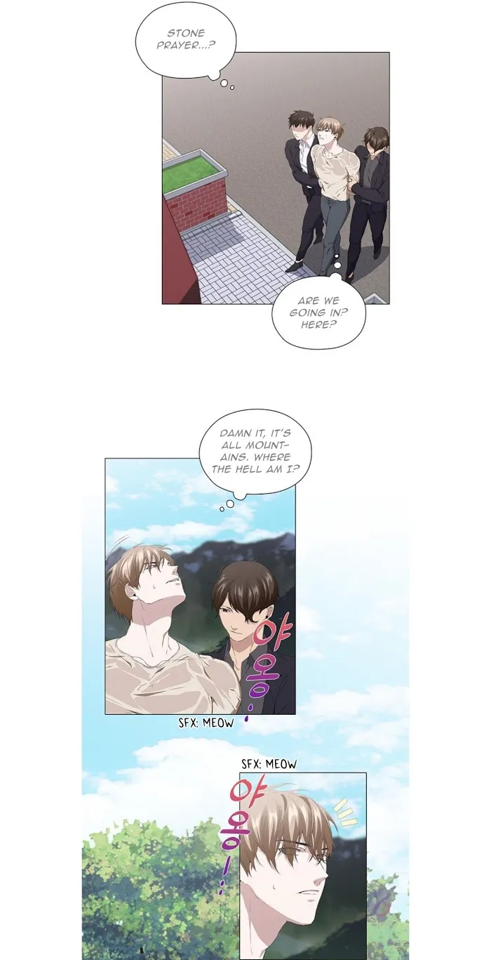 Read Stakeout chapter 14 image 9 on Lezhin