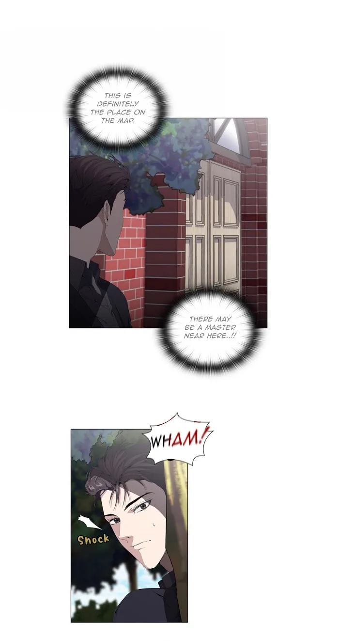 Read Stakeout chapter 15 image 1 on Lezhin