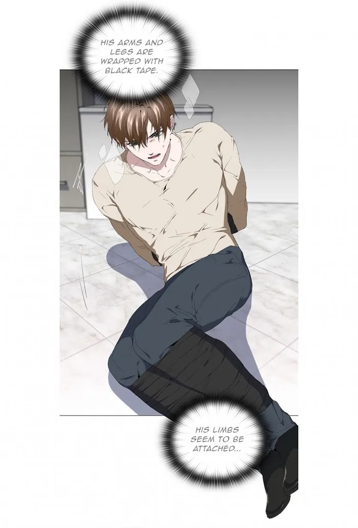 Read Stakeout chapter 15 image 13 on Lezhin