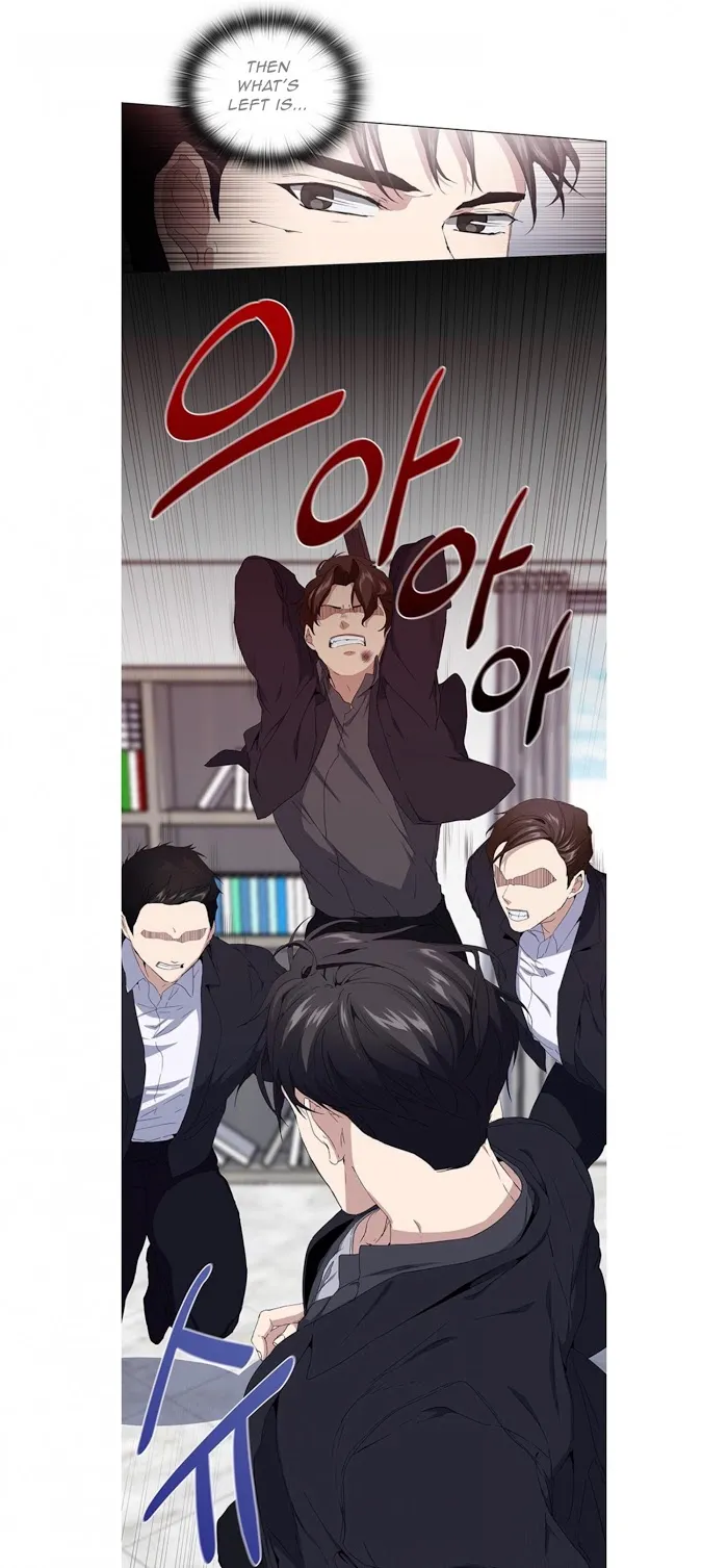Read Stakeout chapter 15 image 14 on Lezhin