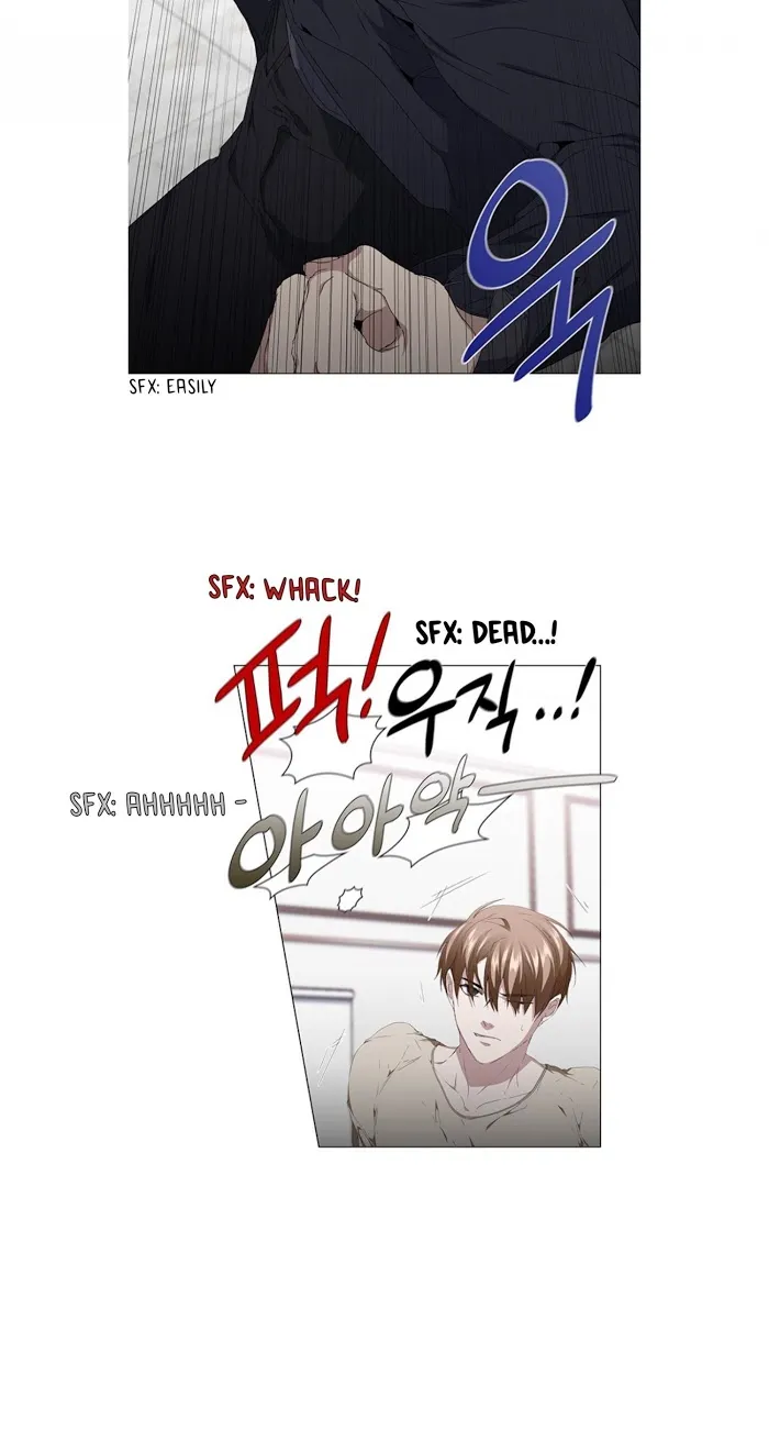 Read Stakeout chapter 15 image 15 on Lezhin