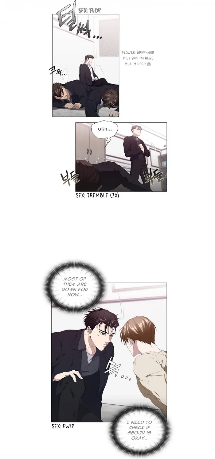Read Stakeout chapter 15 image 16 on Lezhin