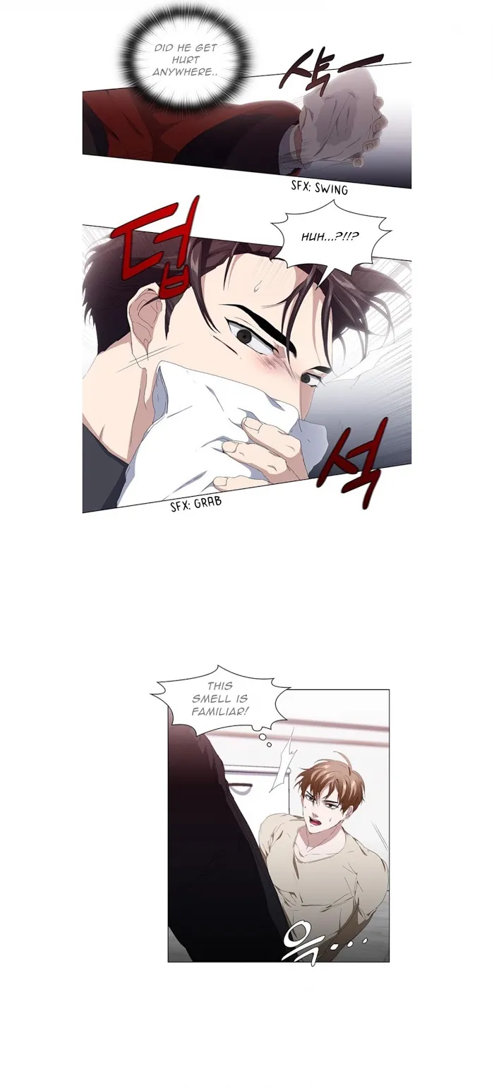 Read Stakeout chapter 15 image 17 on Lezhin