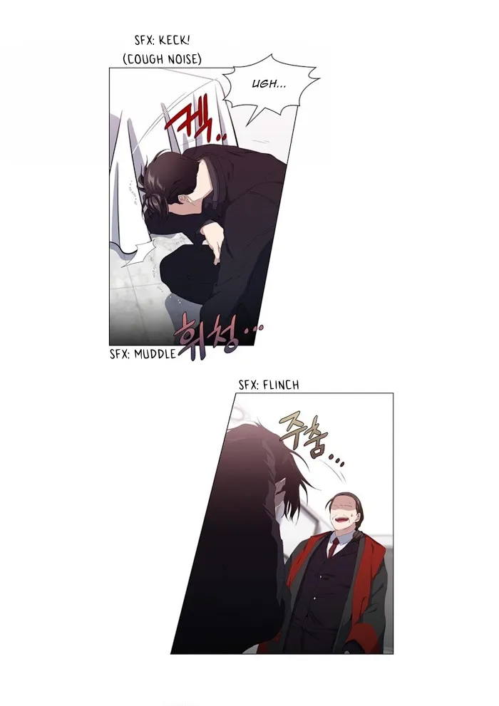 Read Stakeout chapter 15 image 19 on Lezhin